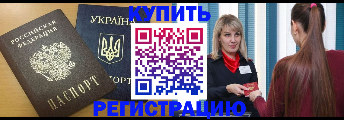 форма 3 в Сергиевом Посаде
